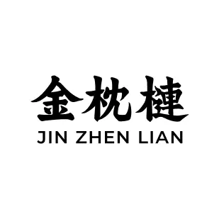 Jin Zhen Lian